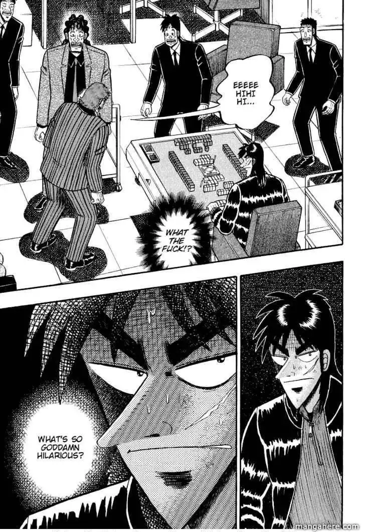 Kaiji Chapter 158 3