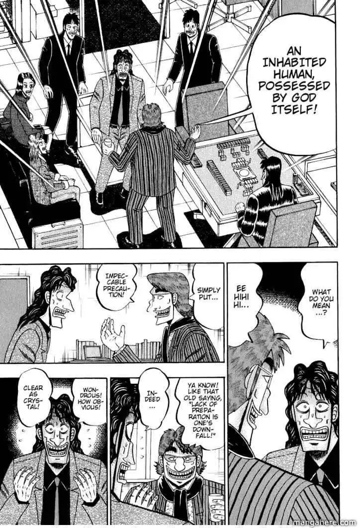 Kaiji Chapter 158 6