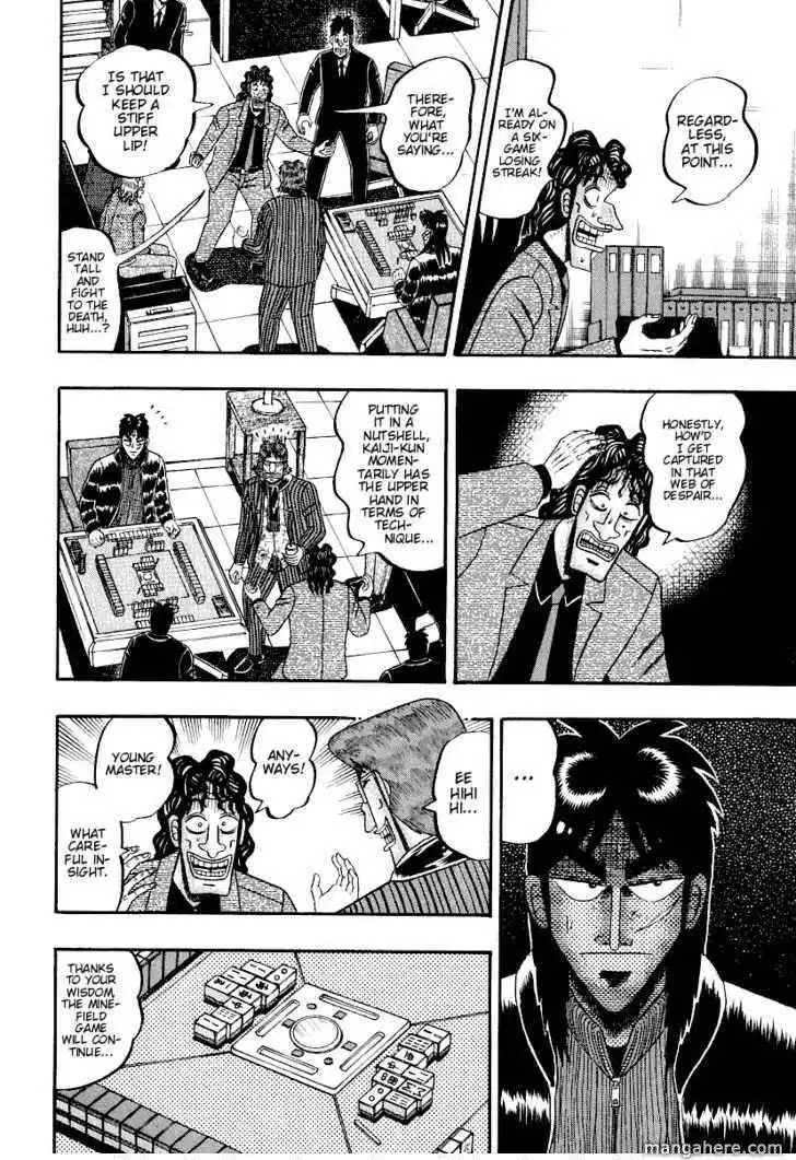 Kaiji Chapter 158 7