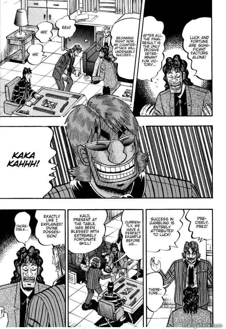 Kaiji Chapter 158 8