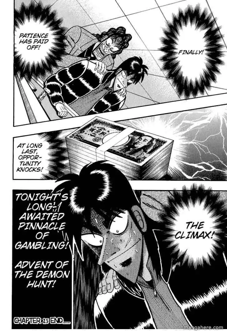 Kaiji Chapter 159 22