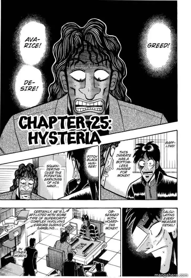 Kaiji Chapter 159 3