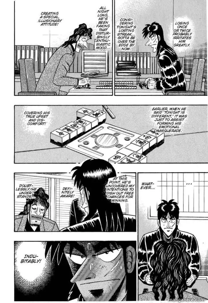 Kaiji Chapter 159 4