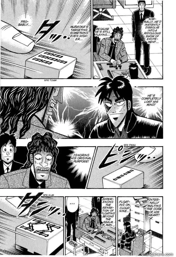 Kaiji Chapter 159 5