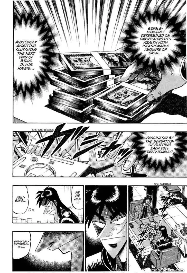 Kaiji Chapter 159 7