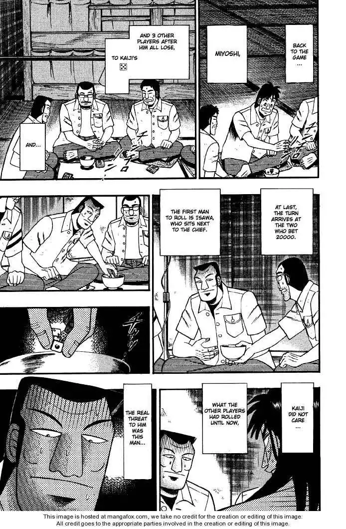 Kaiji Chapter 16