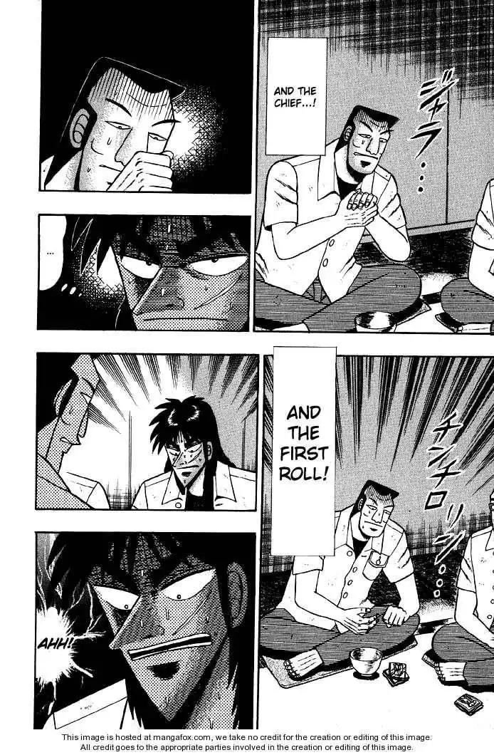 Kaiji Chapter 16