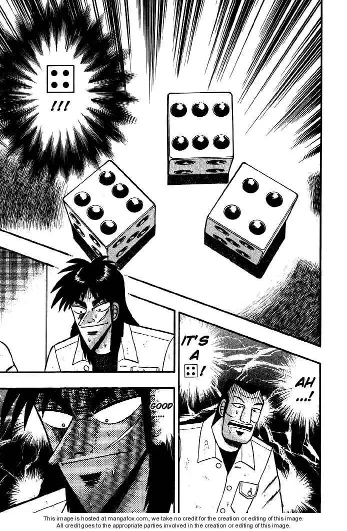 Kaiji Chapter 16