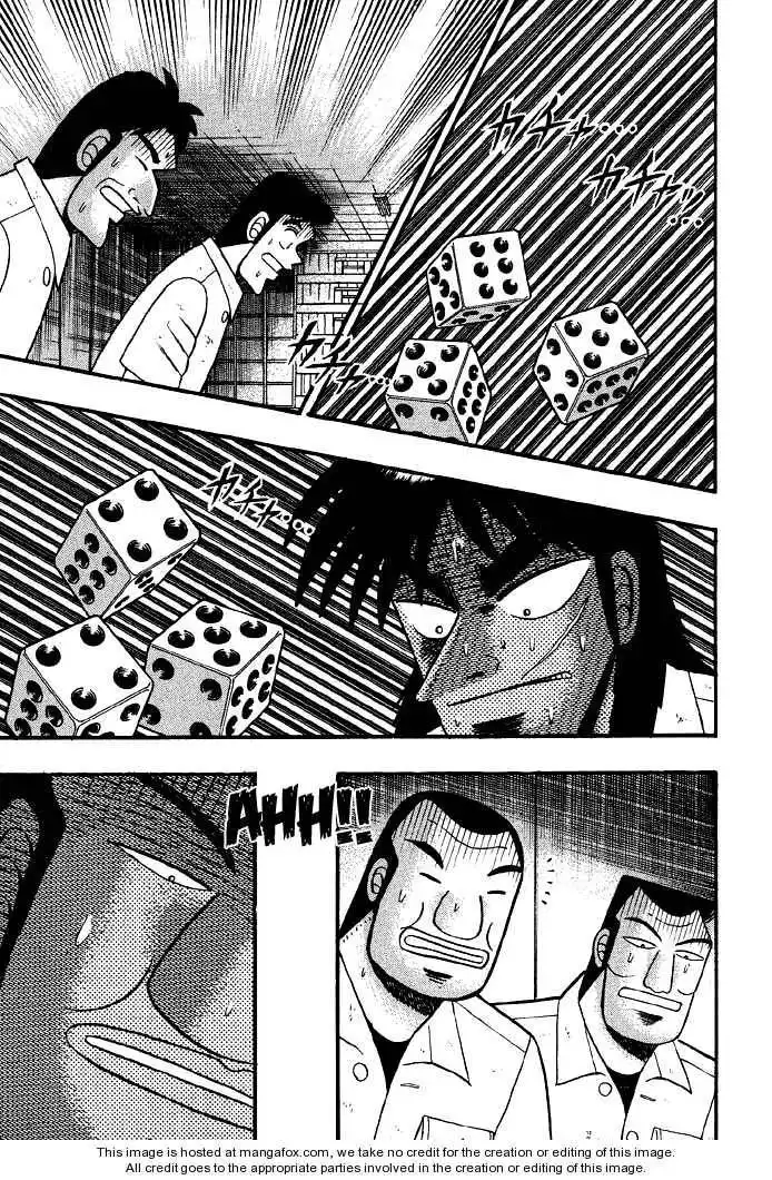 Kaiji Chapter 16