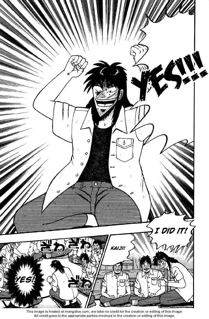 Kaiji Chapter 16