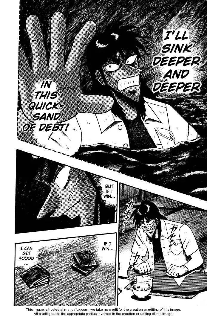 Kaiji Chapter 16