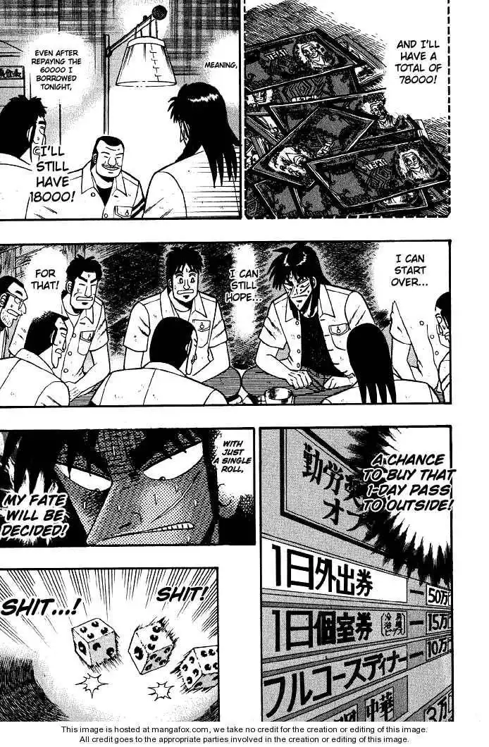 Kaiji Chapter 16