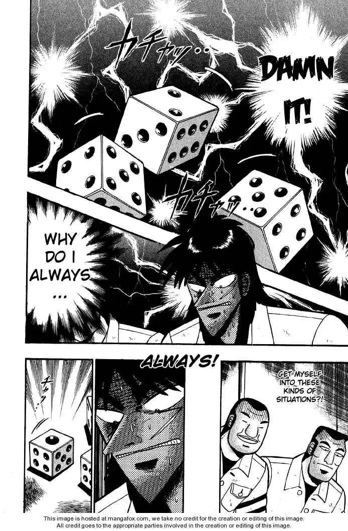 Kaiji Chapter 16