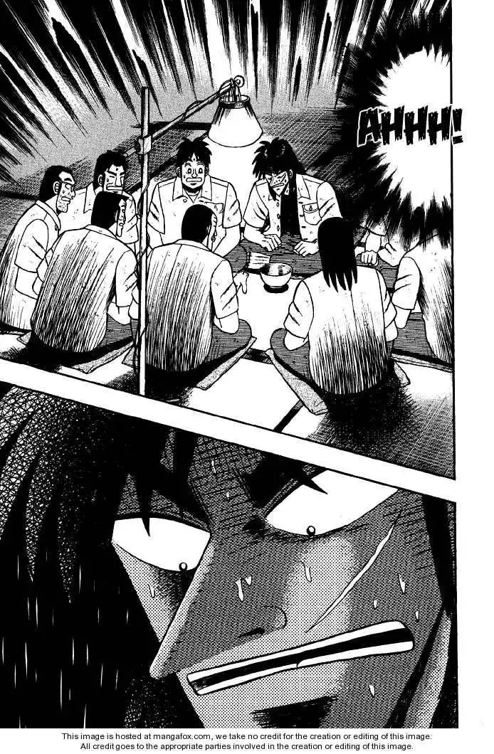 Kaiji Chapter 16