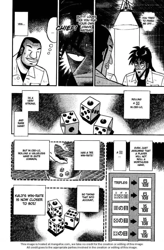 Kaiji Chapter 16