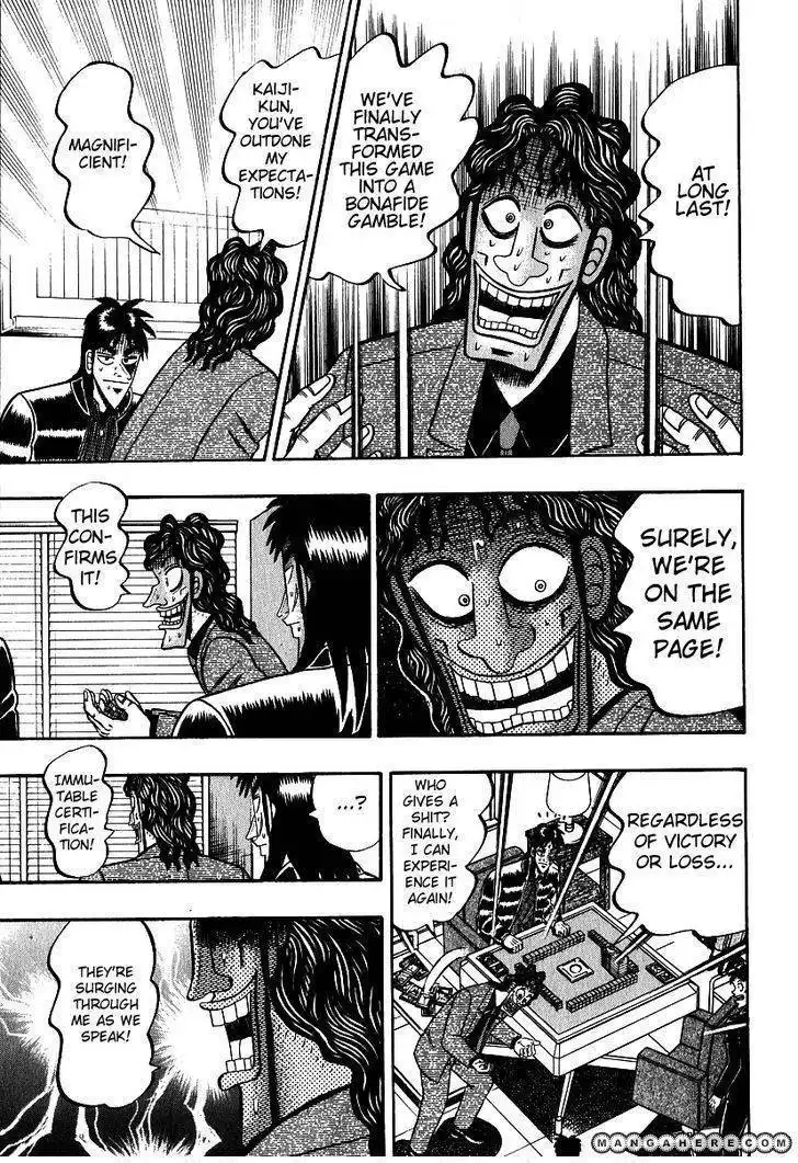 Kaiji Chapter 160