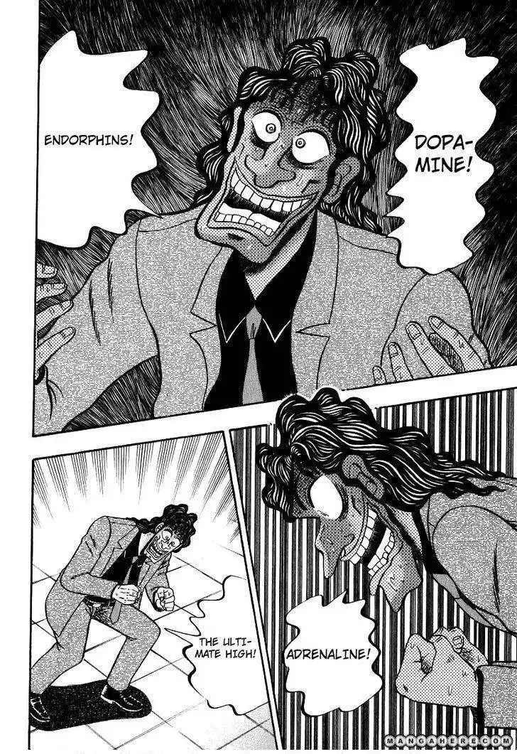 Kaiji Chapter 160