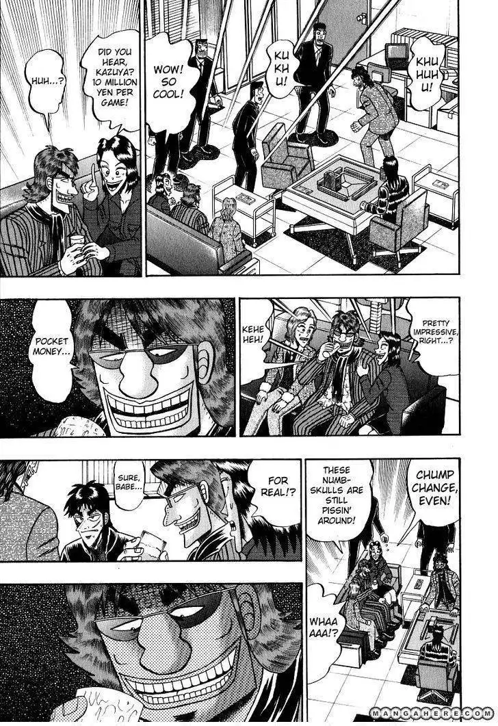 Kaiji Chapter 160