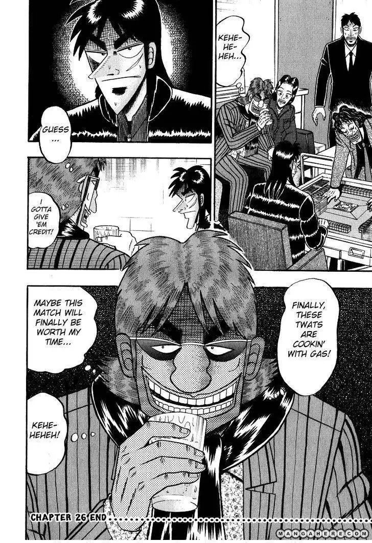 Kaiji Chapter 160