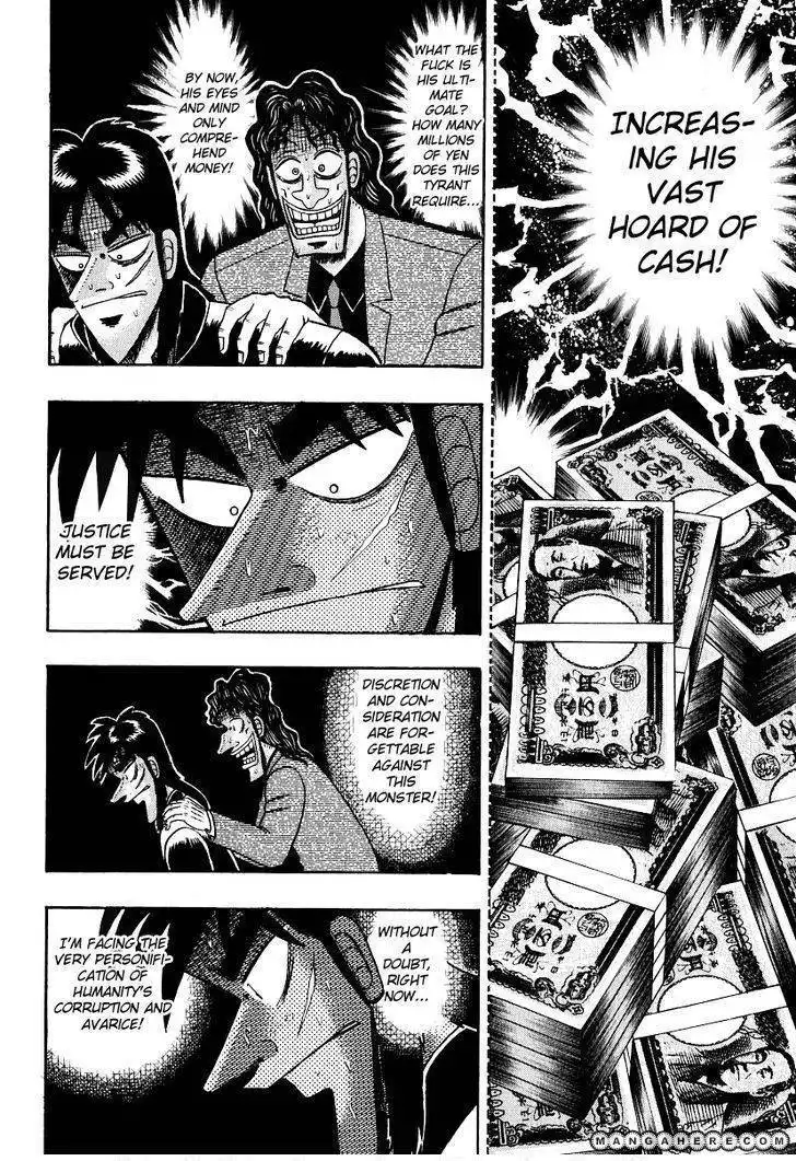 Kaiji Chapter 160