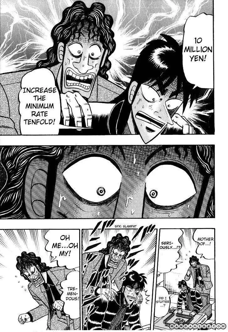 Kaiji Chapter 160