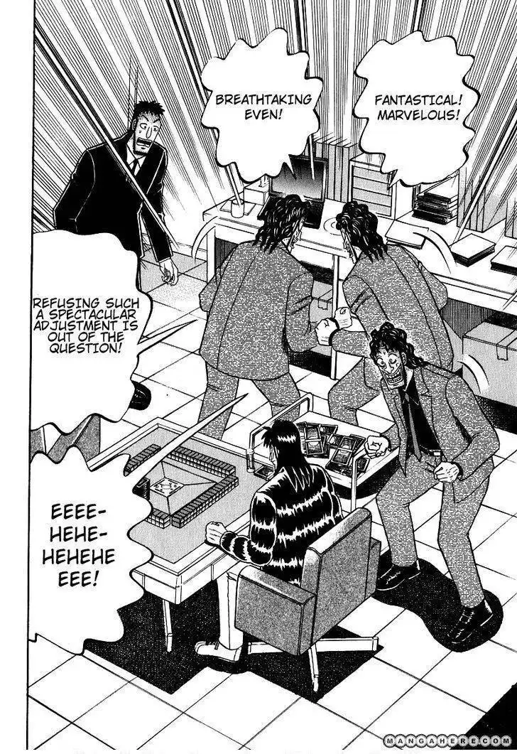 Kaiji Chapter 160