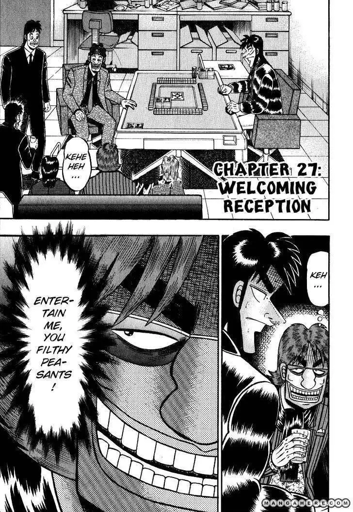 Kaiji Chapter 161 1