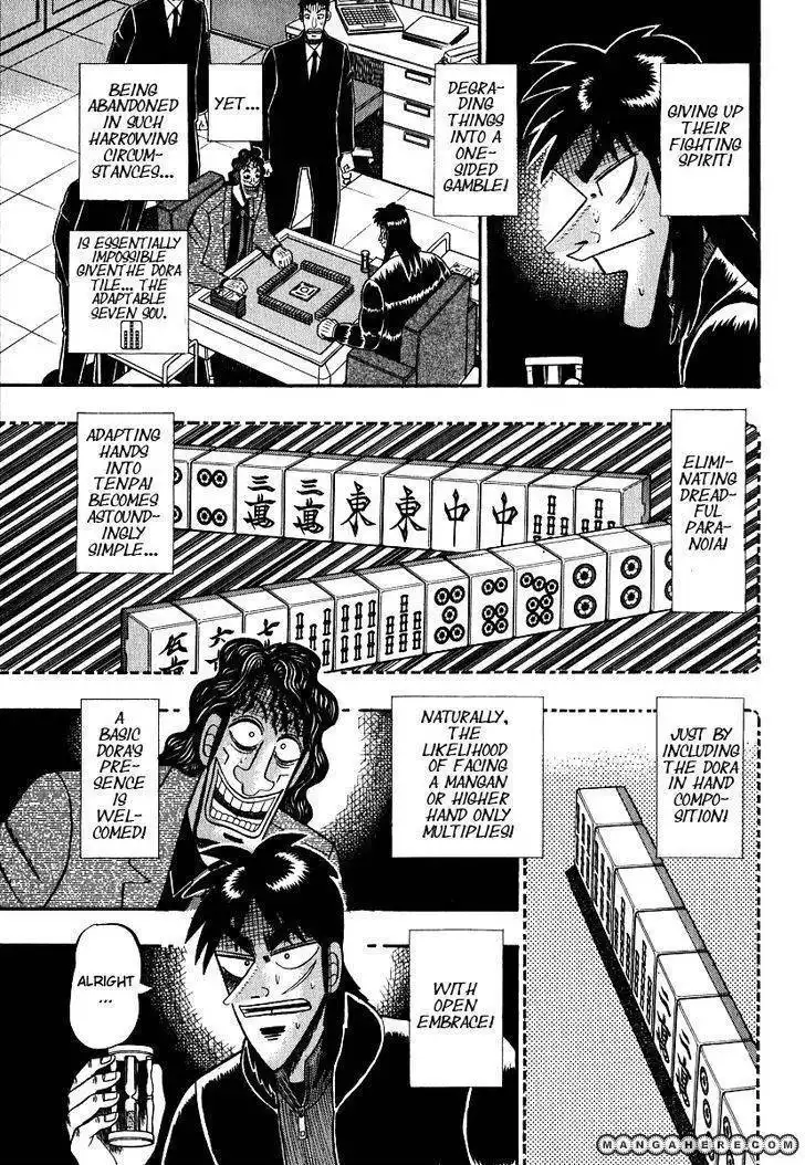 Kaiji Chapter 161 12