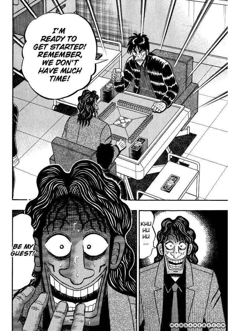 Kaiji Chapter 161 13