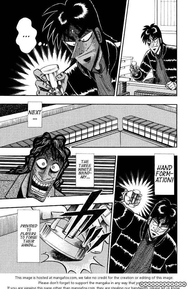 Kaiji Chapter 161 14