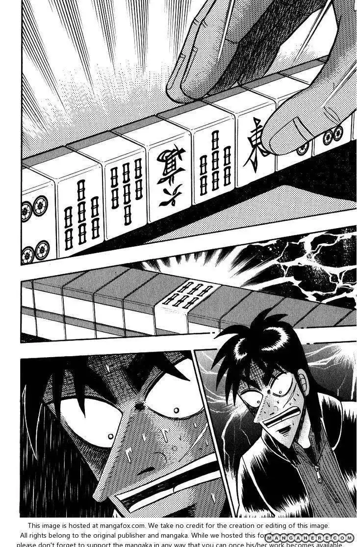 Kaiji Chapter 161 18