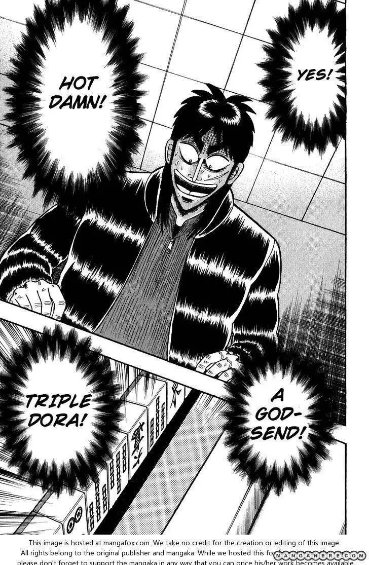 Kaiji Chapter 161 19