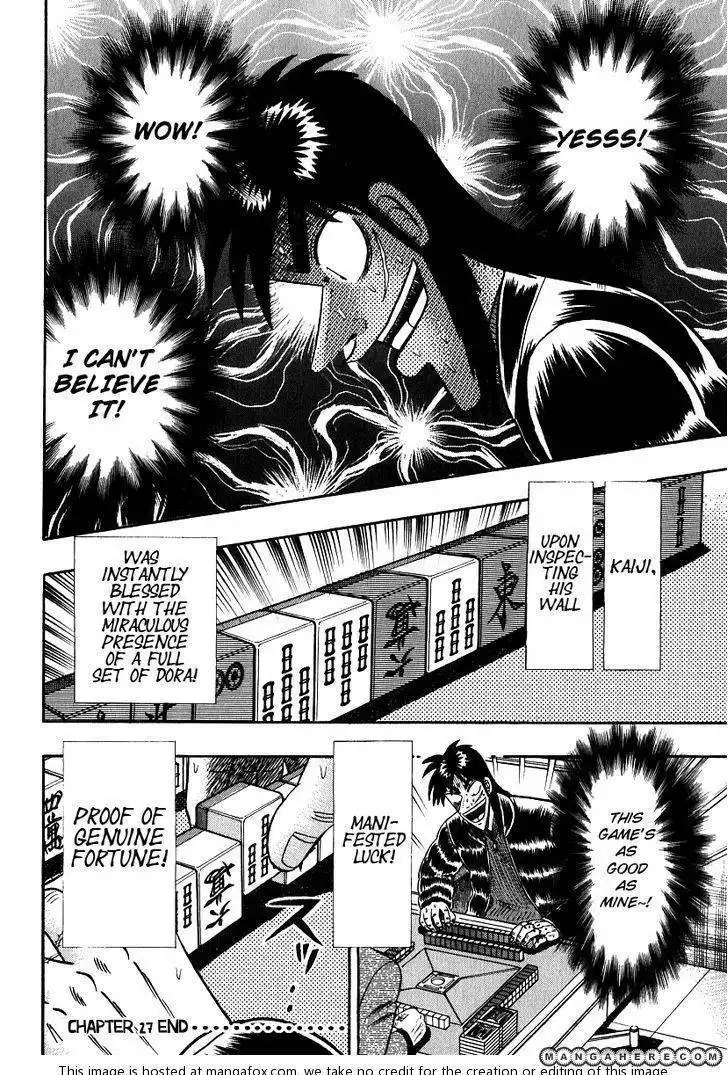 Kaiji Chapter 161 20