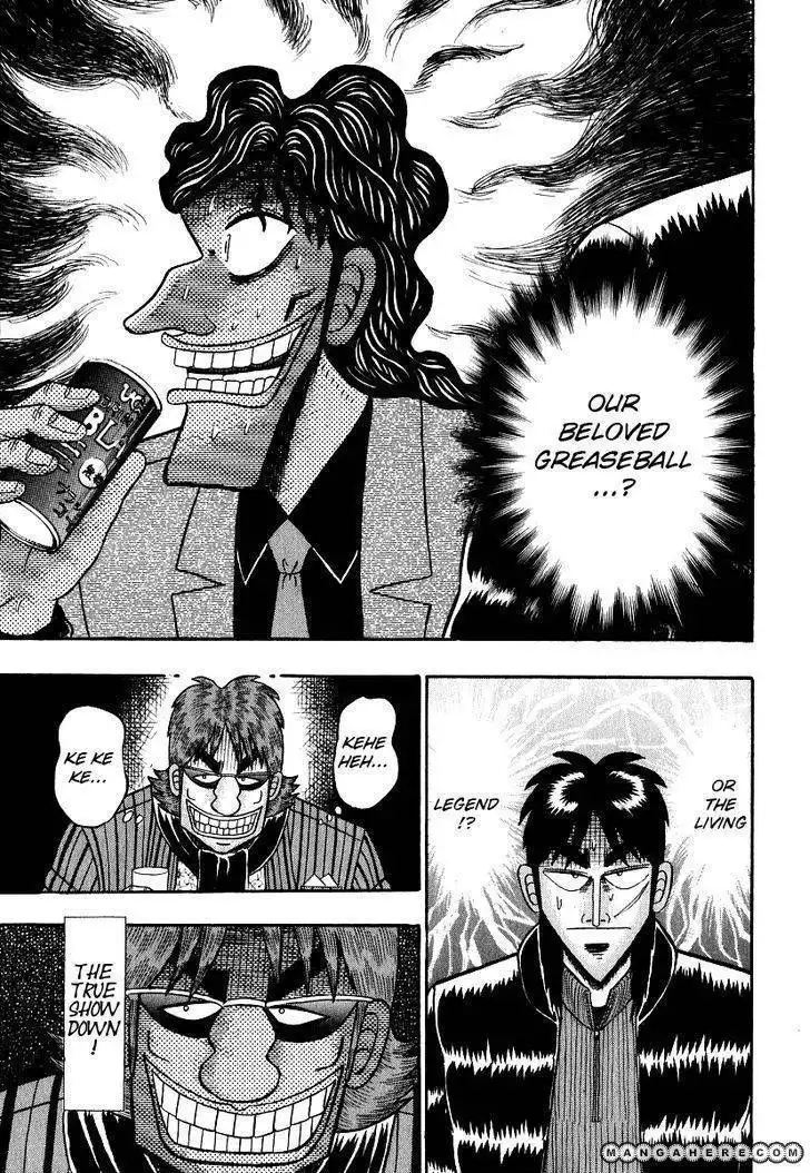 Kaiji Chapter 161 4