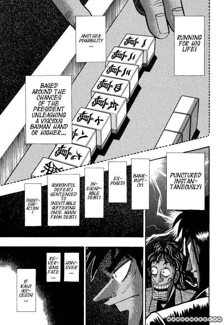 Kaiji Chapter 161 6