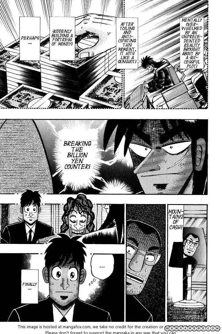 Kaiji Chapter 161 8