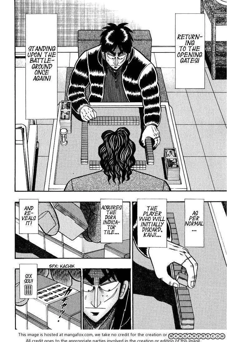 Kaiji Chapter 161 9