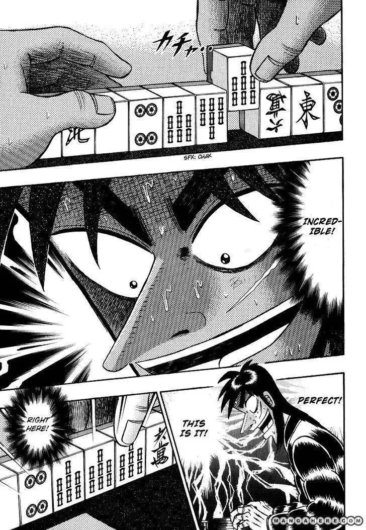 Kaiji Chapter 162