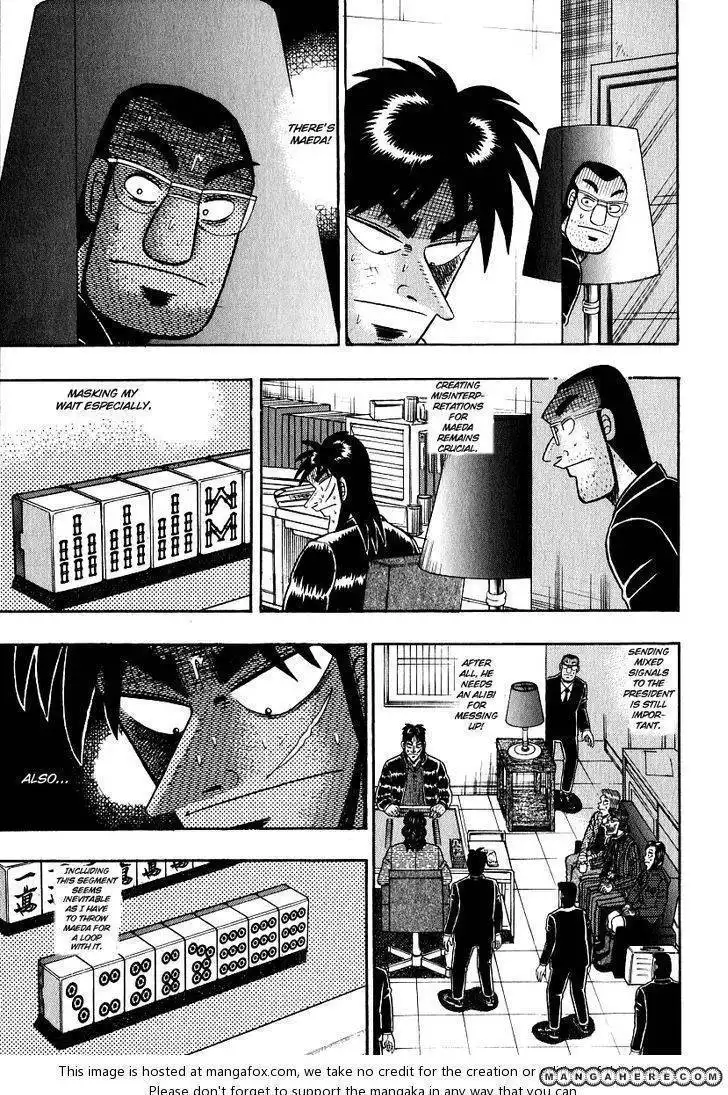 Kaiji Chapter 162