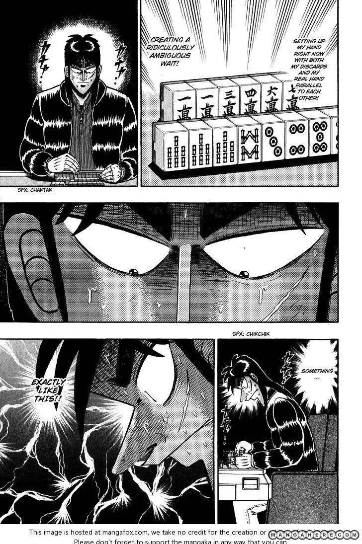 Kaiji Chapter 162