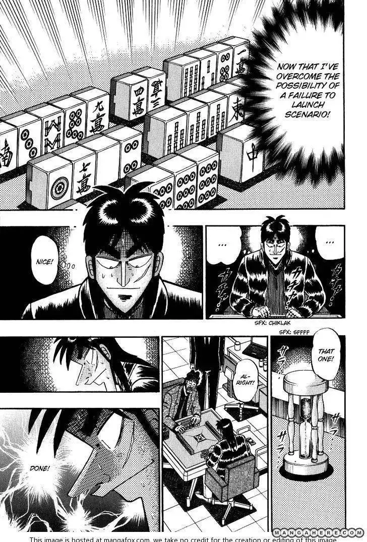 Kaiji Chapter 162