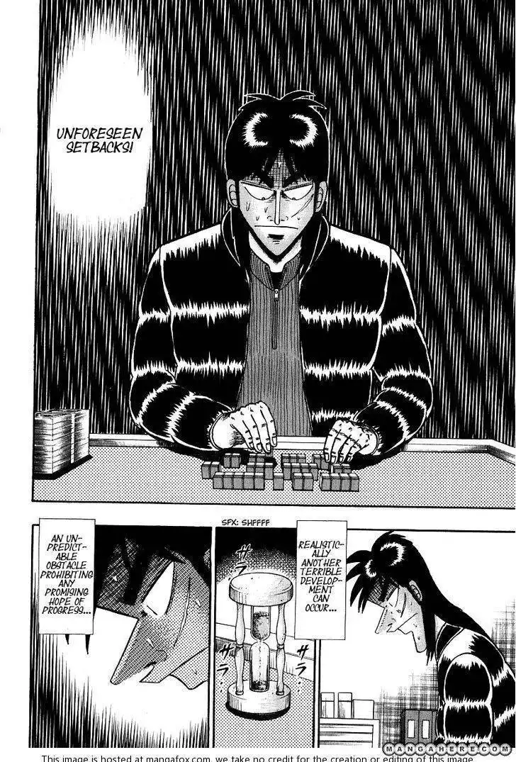 Kaiji Chapter 162