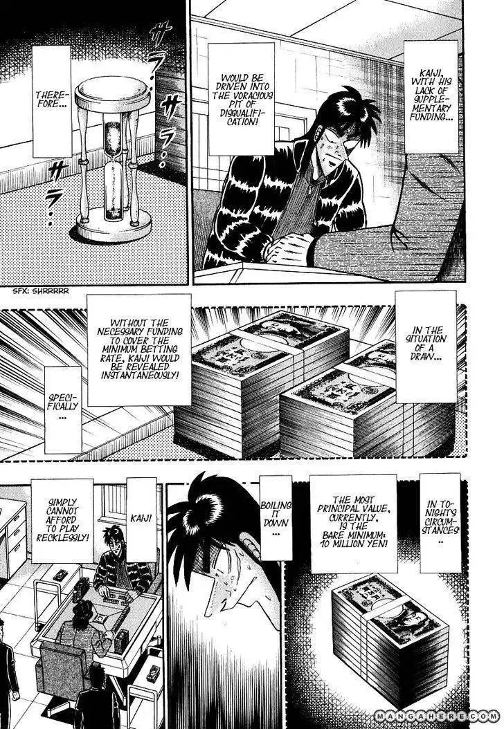 Kaiji Chapter 162