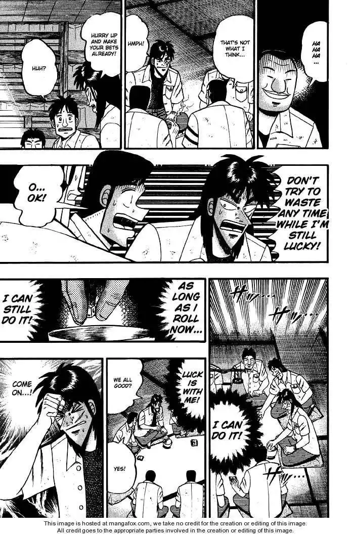 Kaiji Chapter 17