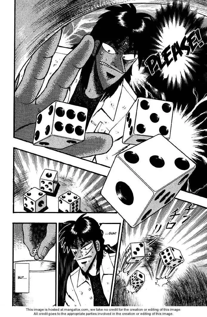 Kaiji Chapter 17