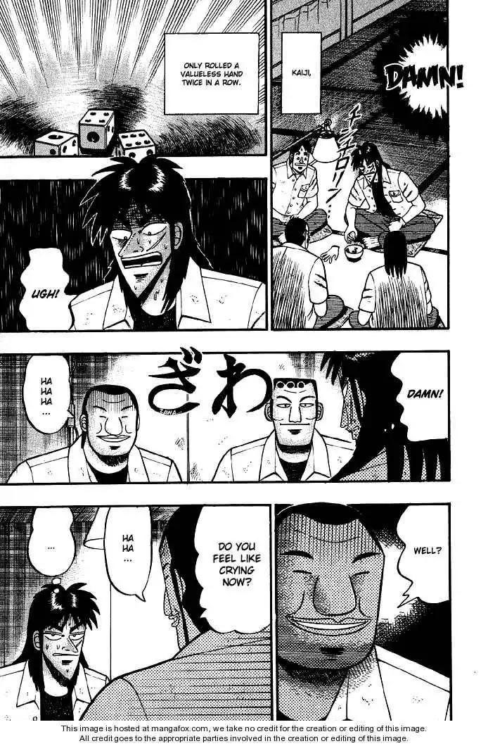 Kaiji Chapter 17