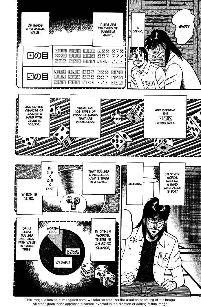 Kaiji Chapter 17