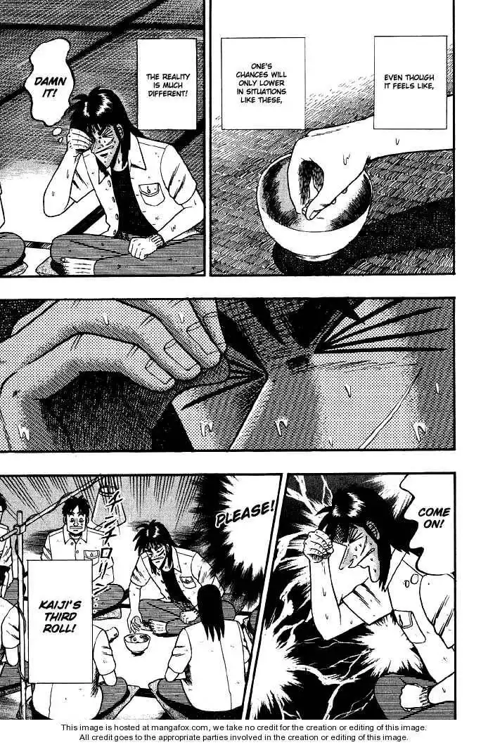 Kaiji Chapter 17