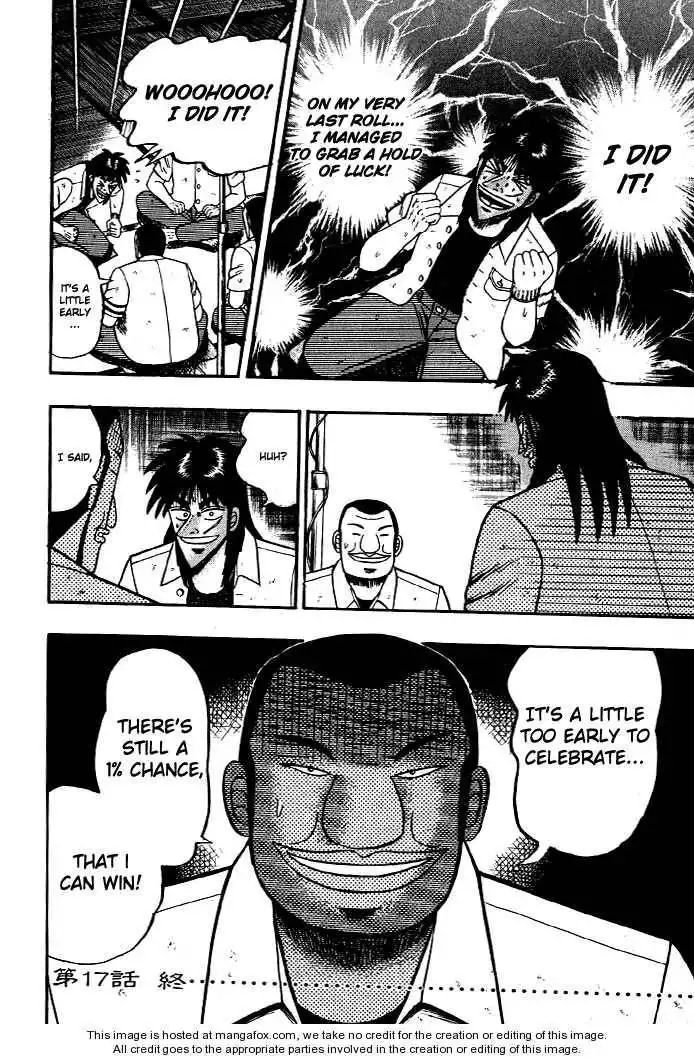 Kaiji Chapter 17