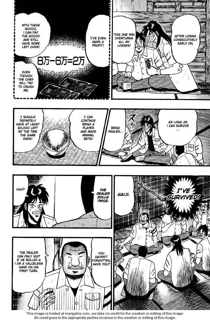 Kaiji Chapter 17